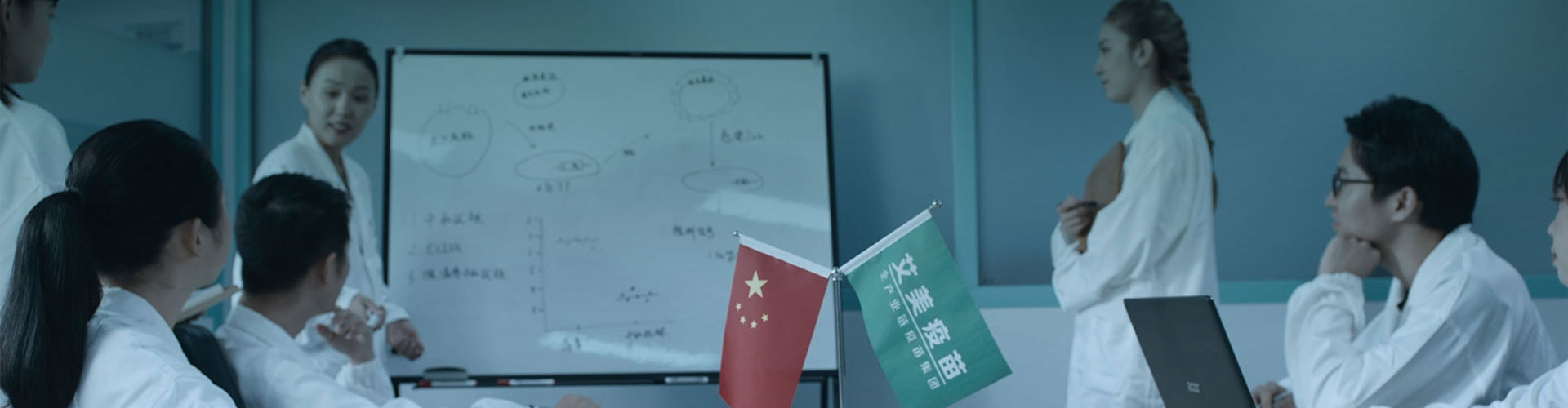 बातम्या