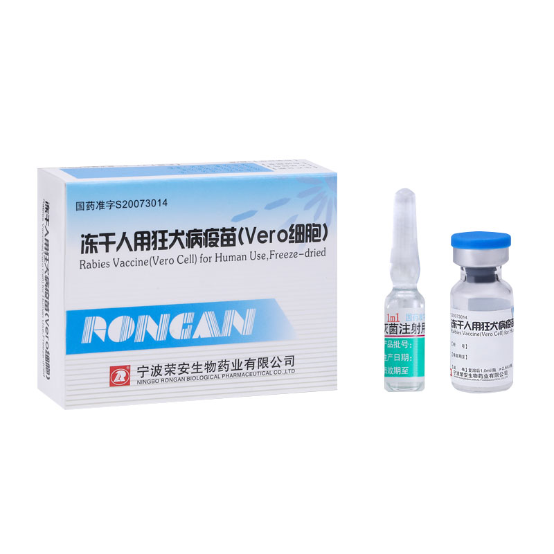 स्तनपान करवताना रेबीज लस किती सुरक्षित आहे?