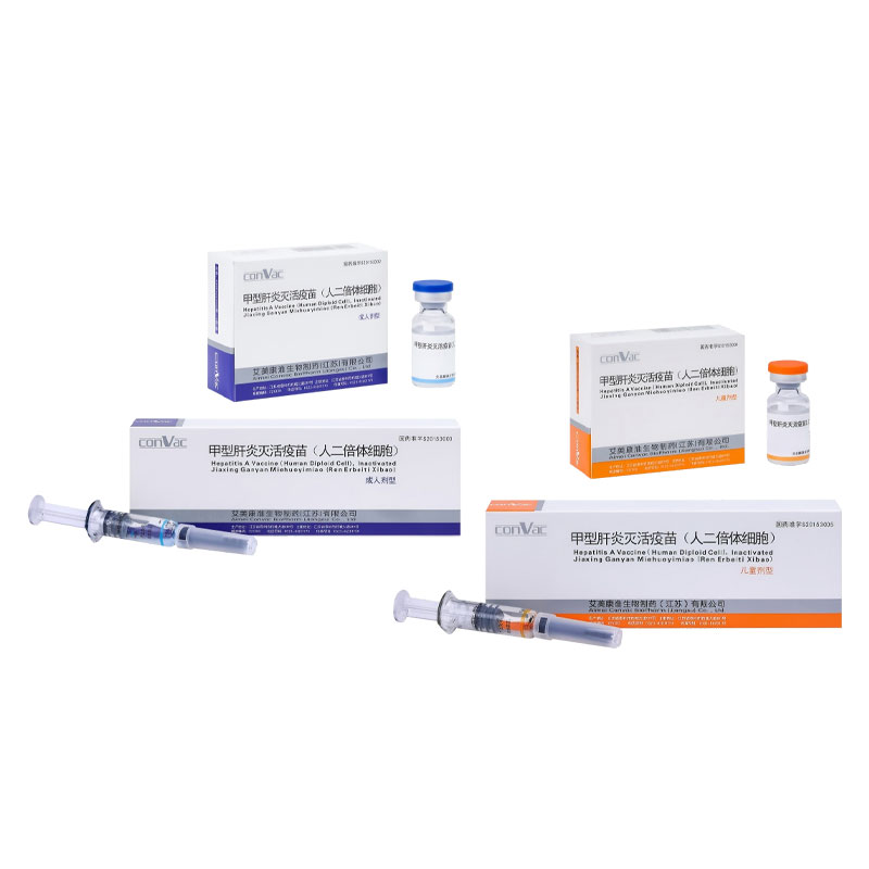 व्हायरल हिपॅटायटीस लस